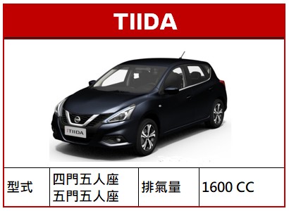 TIIDA STD2